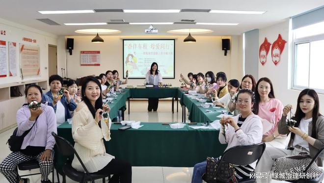 ”——关爱巾帼司机母亲节暖心活动不朽情缘mg“香伴车程 母爱同行(图3)