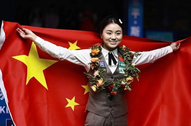 白雨露卫冕女子斯诺克世锦赛冠军不朽情缘平台登录入口陕西姑娘(图3)