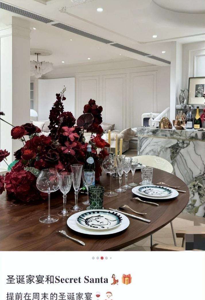 诞一细节暴露真实现状难怪当初看不上冯绍峰mg不朽情缘游戏平台37岁倪妮晒照过圣(图2) 诞一细节暴露真实现状难怪当初看不上冯绍峰mg不朽情缘游戏平台37岁倪妮晒照过圣(图2)