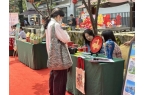 莉传香！这里文化味真浓！不朽情缘mg金汤