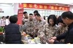 促消费”专场活动走进驻闽武警部队、海军部
