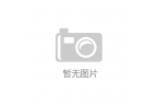 活动：关爱女性心理健康与生活品质提升mg